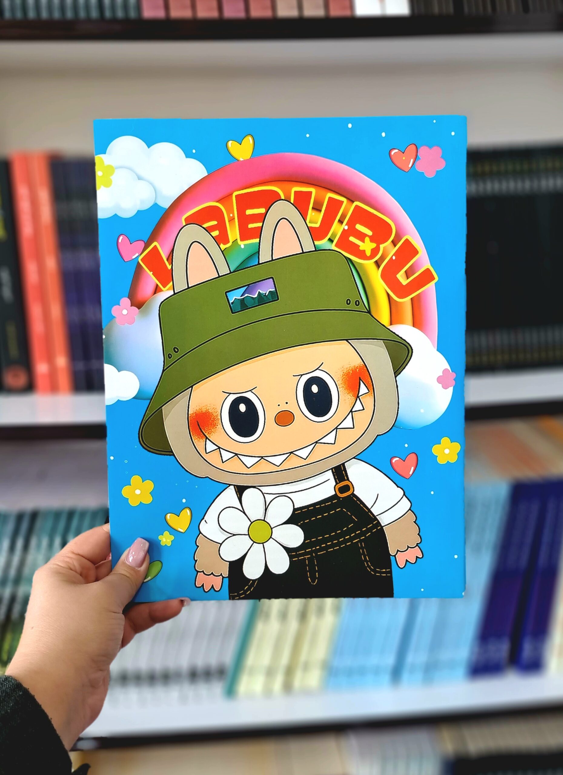 دفتر نقاشی ساده طرح لبوبو 1